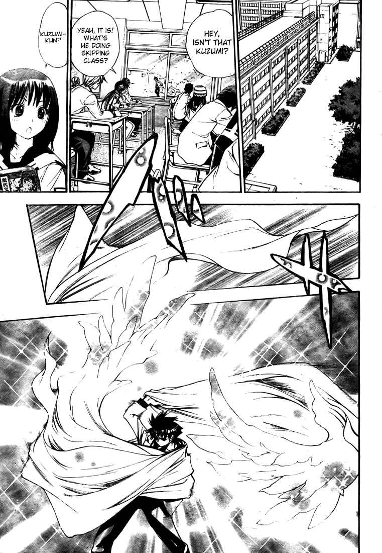 Page 7 Chapter 91 Mx0