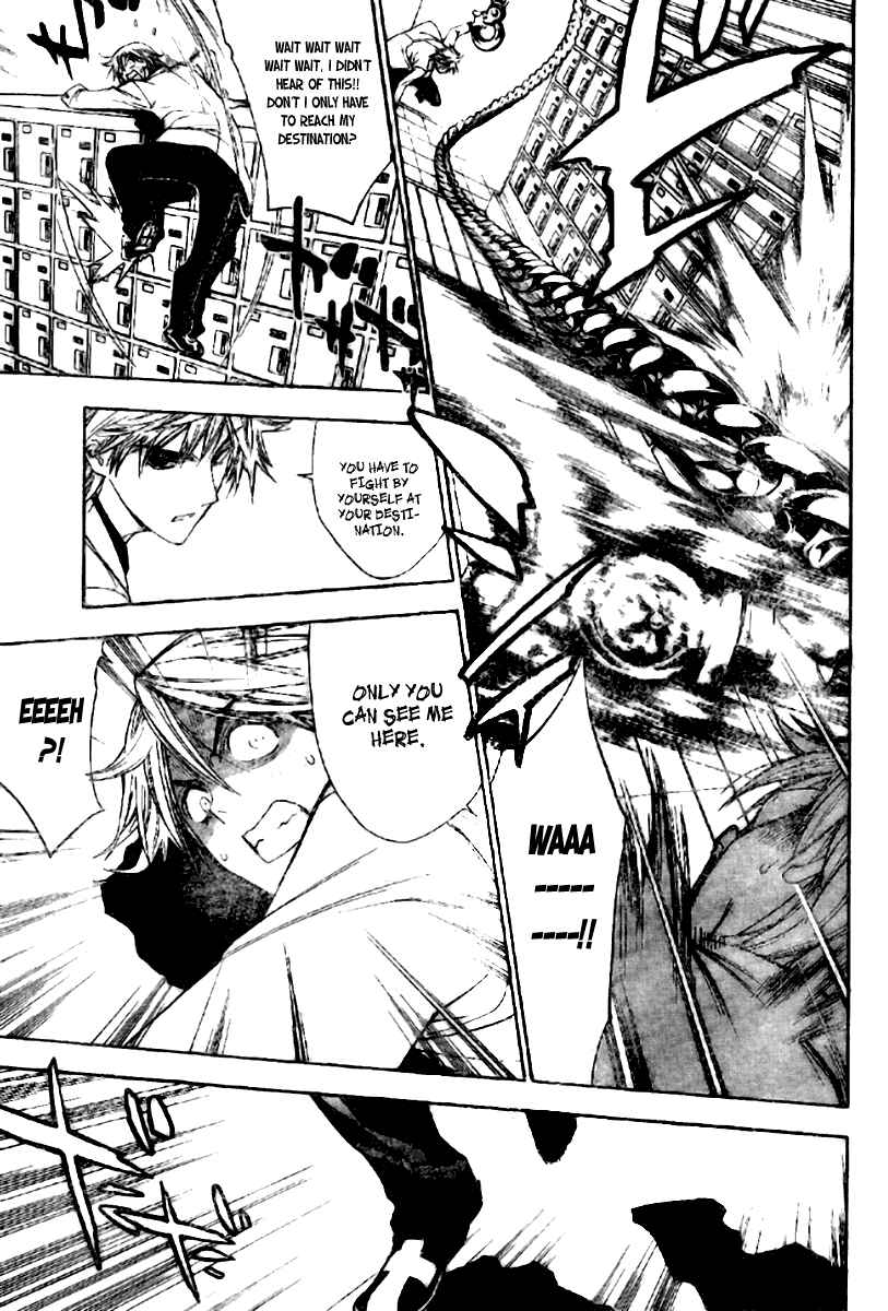Page 7 Chapter 85 Mx0
