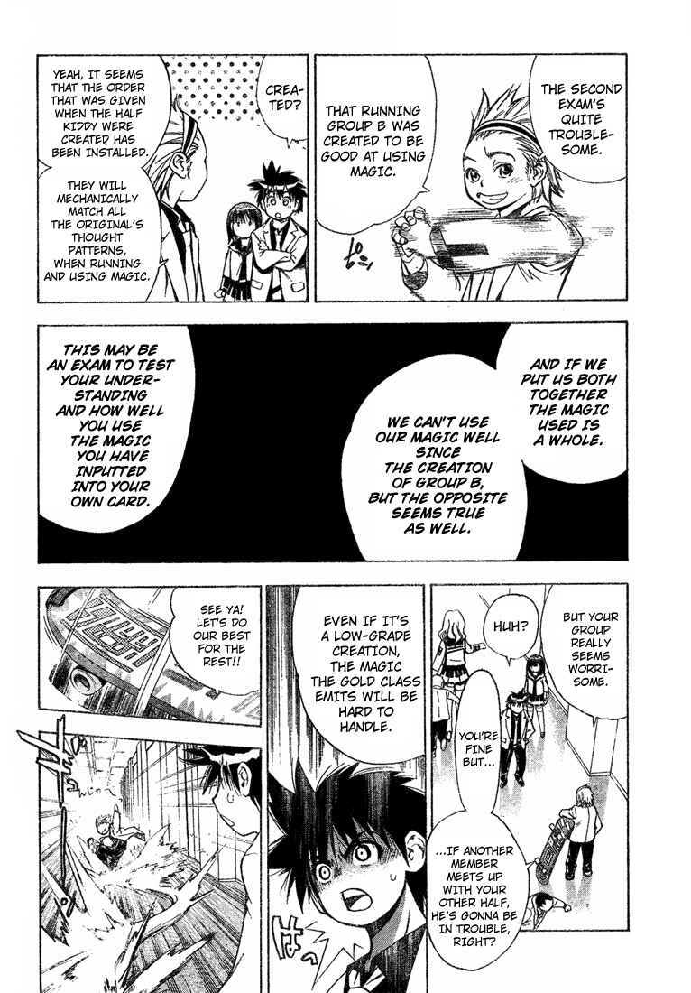 Page 11 Chapter 22 Mx0