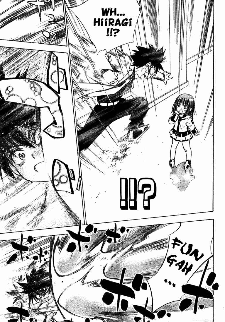 Page 16 Chapter 22 Mx0