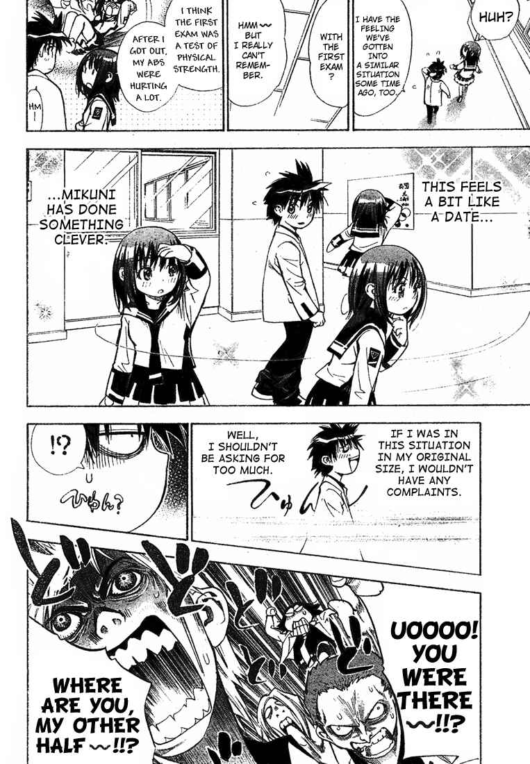 Page 9 Chapter 22 Mx0
