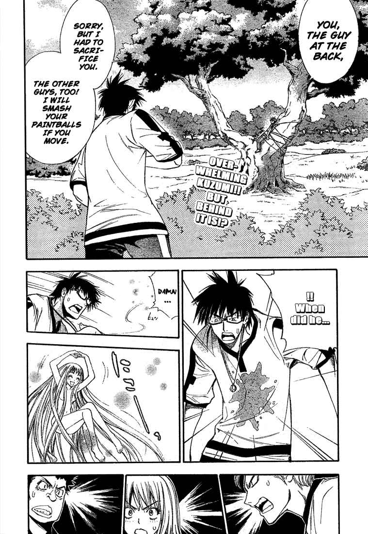 Page 2 Chapter 37 Mx0
