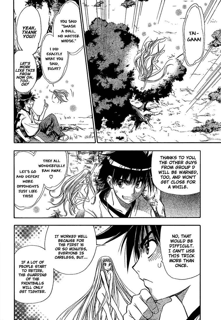 Page 6 Chapter 37 Mx0