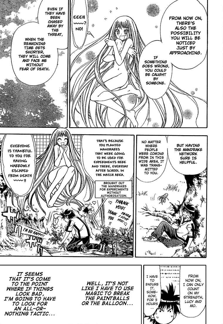 Page 7 Chapter 37 Mx0