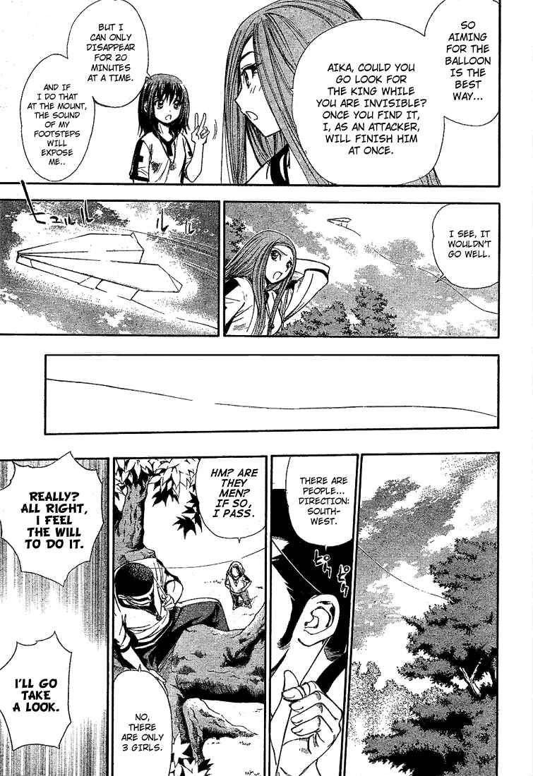 Page 9 Chapter 37 Mx0
