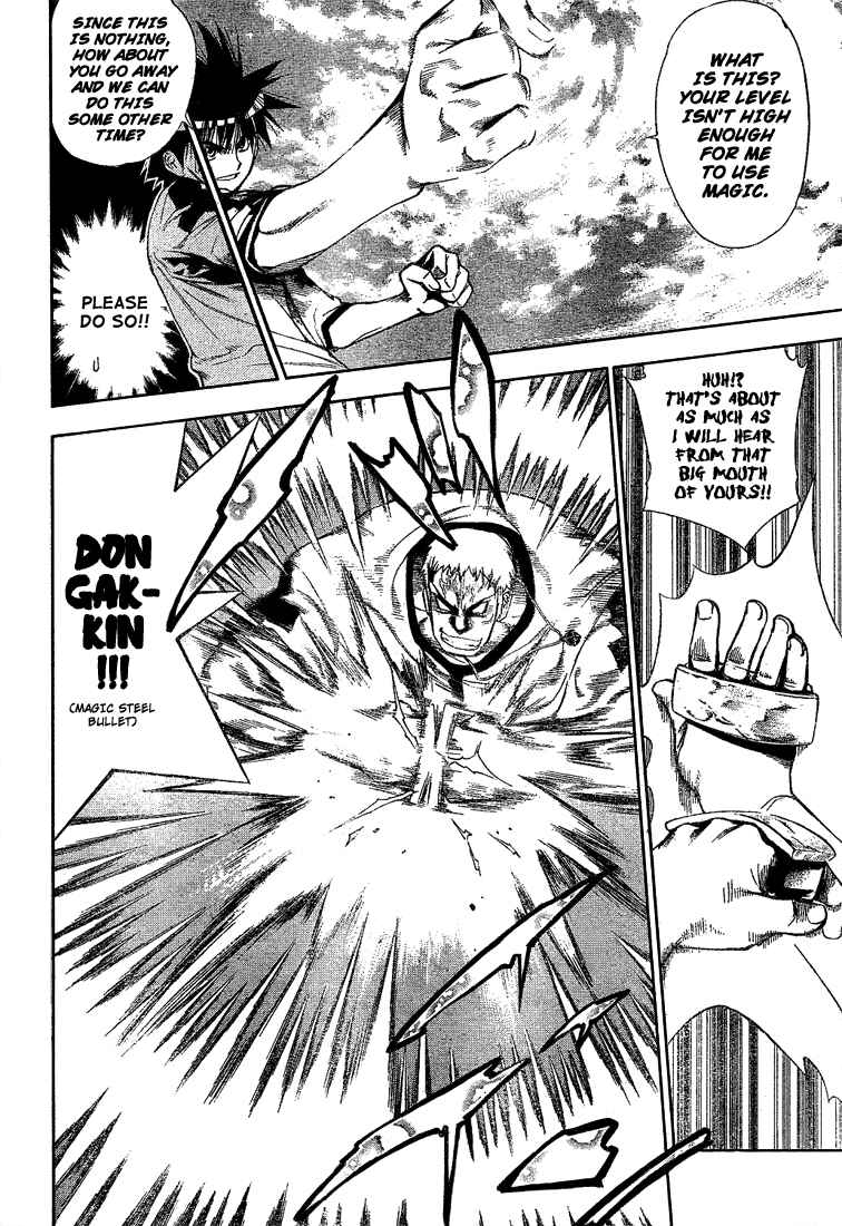 Page 10 Chapter 48 Mx0