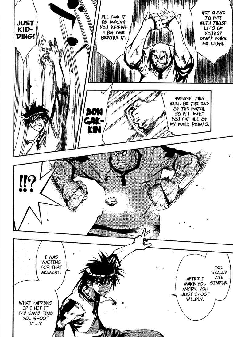 Page 15 Chapter 48 Mx0