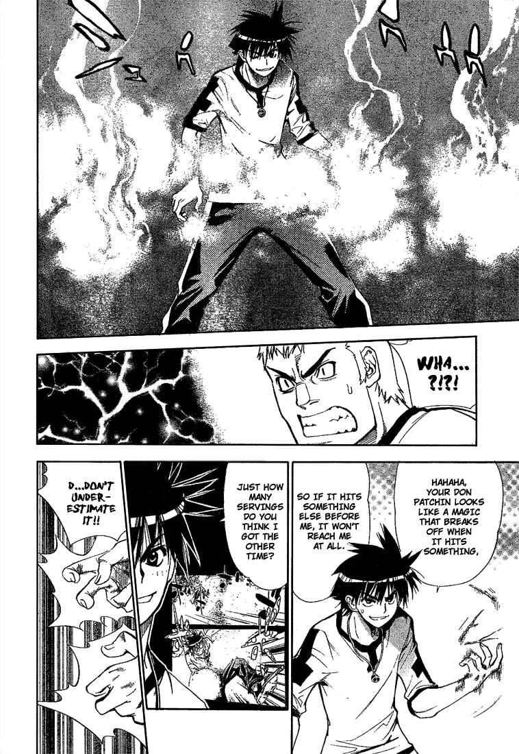 Page 8 Chapter 48 Mx0