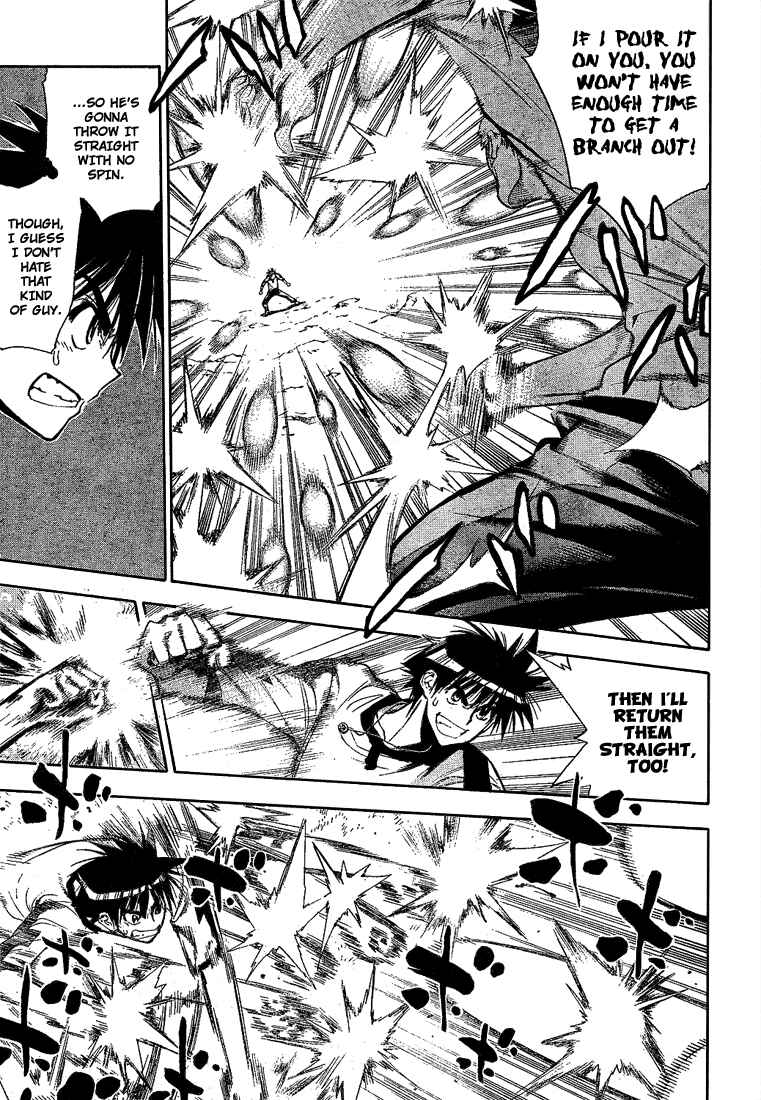 Page 9 Chapter 48 Mx0