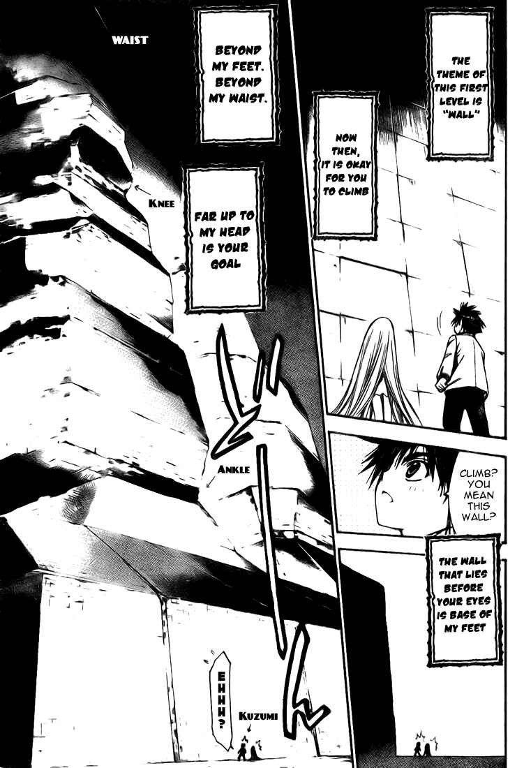 Page 13 Chapter 89 Mx0