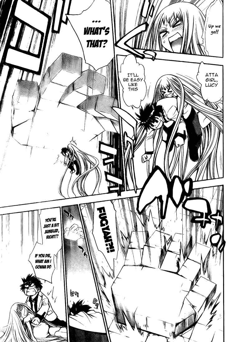 Page 15 Chapter 89 Mx0
