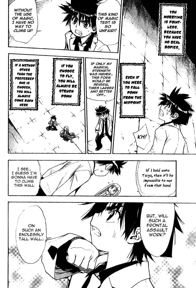 Page 16 Chapter 89 Mx0