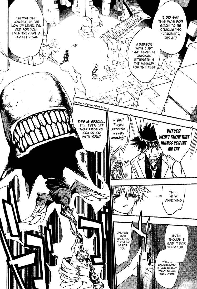 Page 8 Chapter 89 Mx0