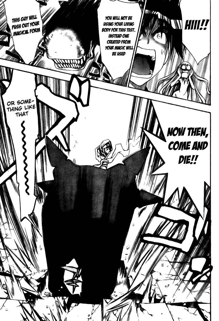 Page 9 Chapter 89 Mx0