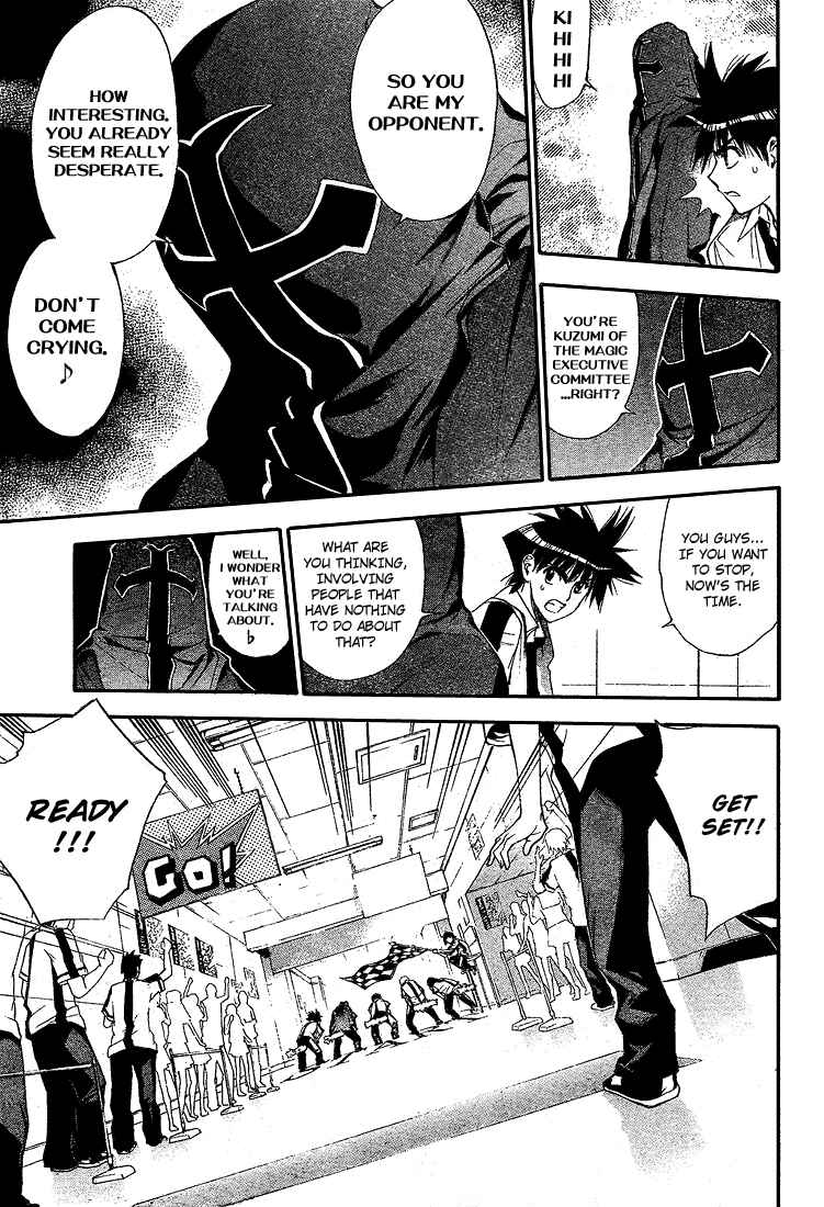 Page 11 Chapter 72 Mx0