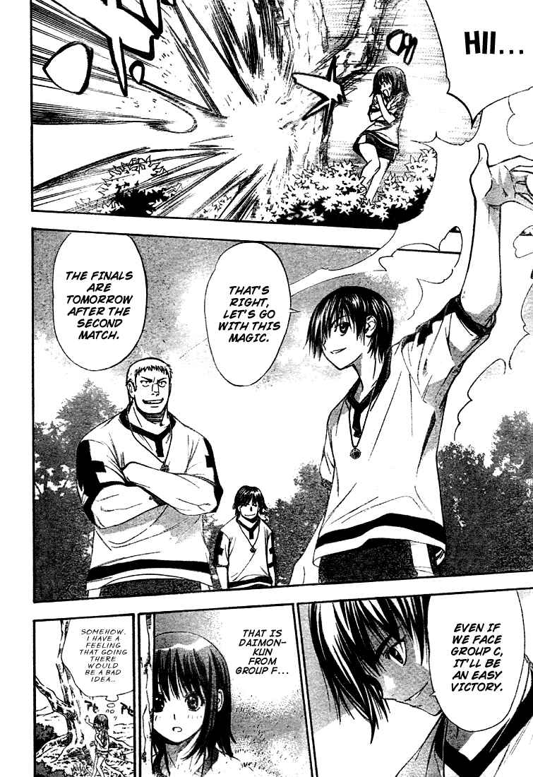Page 10 Chapter 40 Mx0