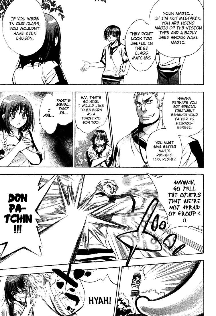 Page 13 Chapter 40 Mx0