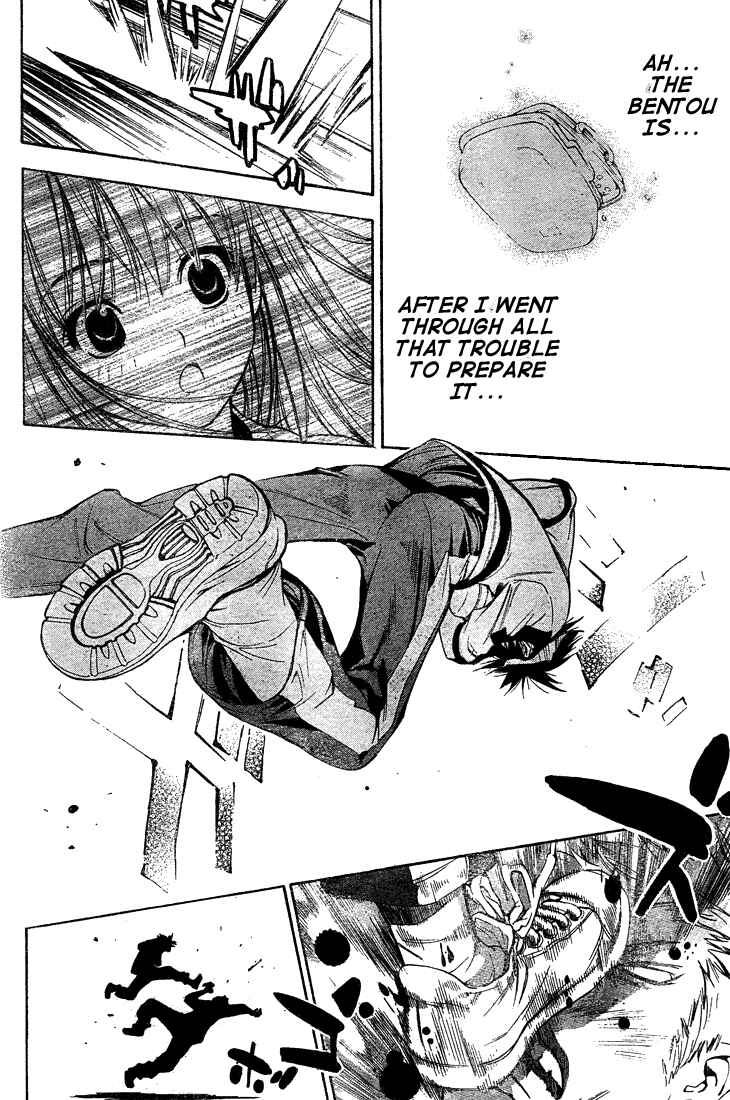Page 14 Chapter 40 Mx0