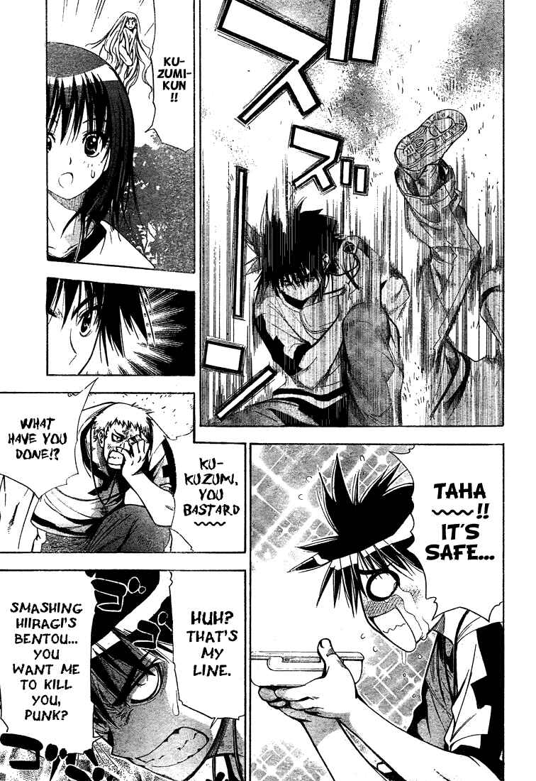 Page 15 Chapter 40 Mx0