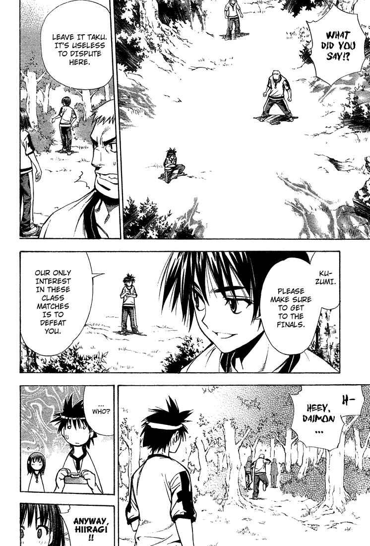 Page 16 Chapter 40 Mx0