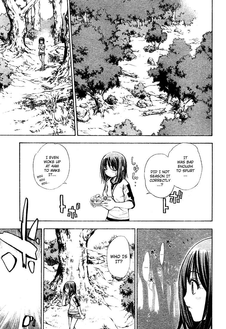Page 9 Chapter 40 Mx0