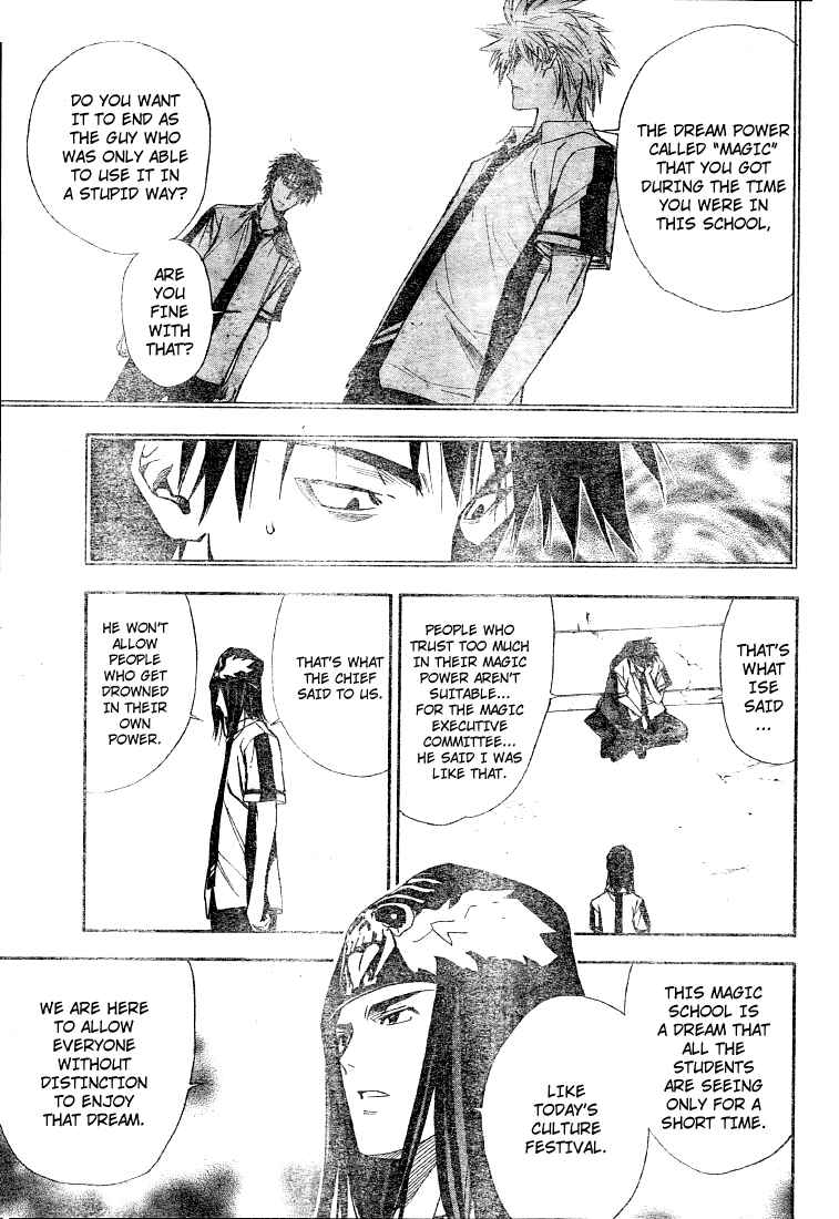 Page 14 Chapter 79 Mx0
