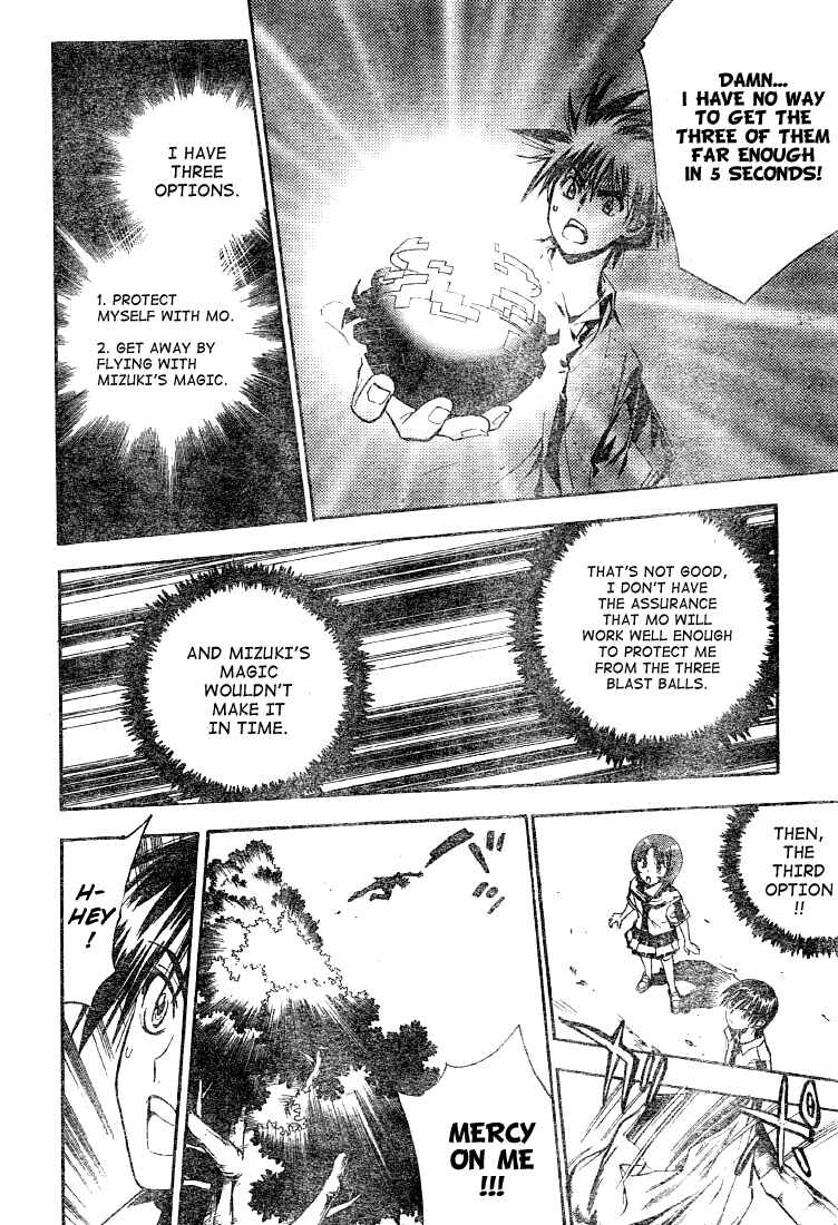 Page 2 Chapter 79 Mx0