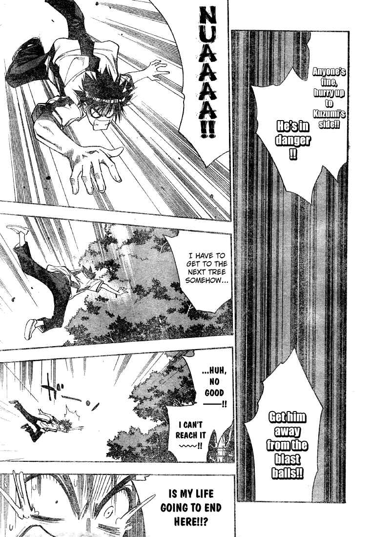 Page 5 Chapter 79 Mx0