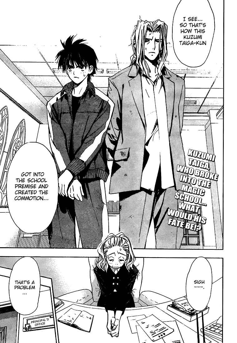 Page 1 Chapter 2 Mx0