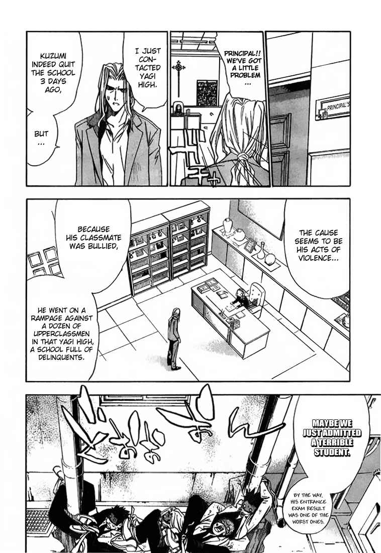 Page 20 Chapter 2 Mx0