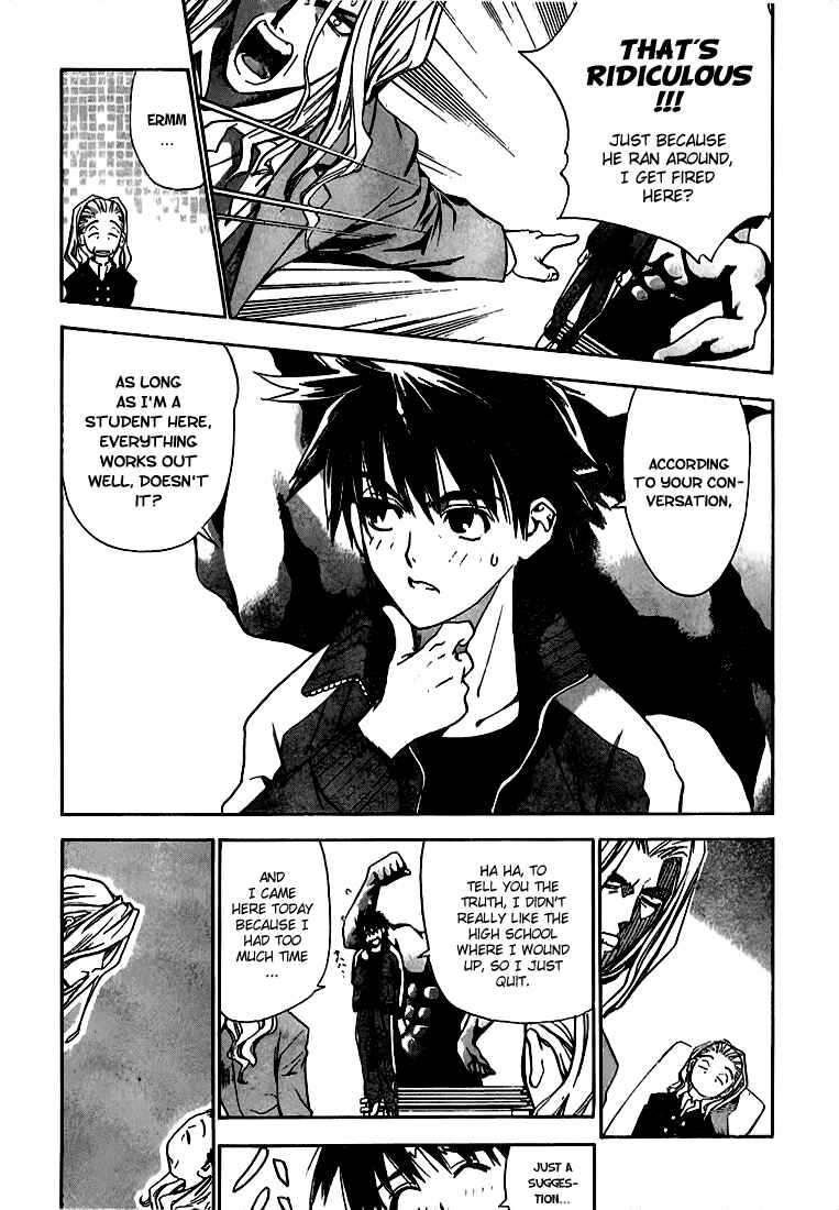 Page 8 Chapter 2 Mx0