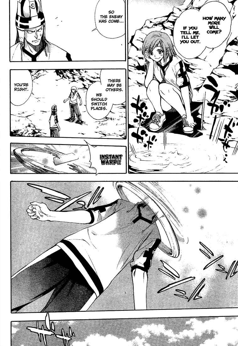 Page 6 Chapter 39 Mx0