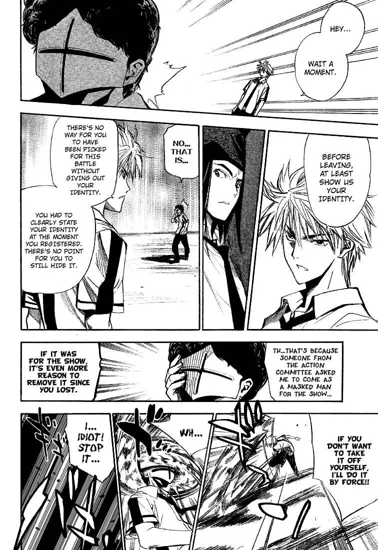 Page 10 Chapter 78 Mx0
