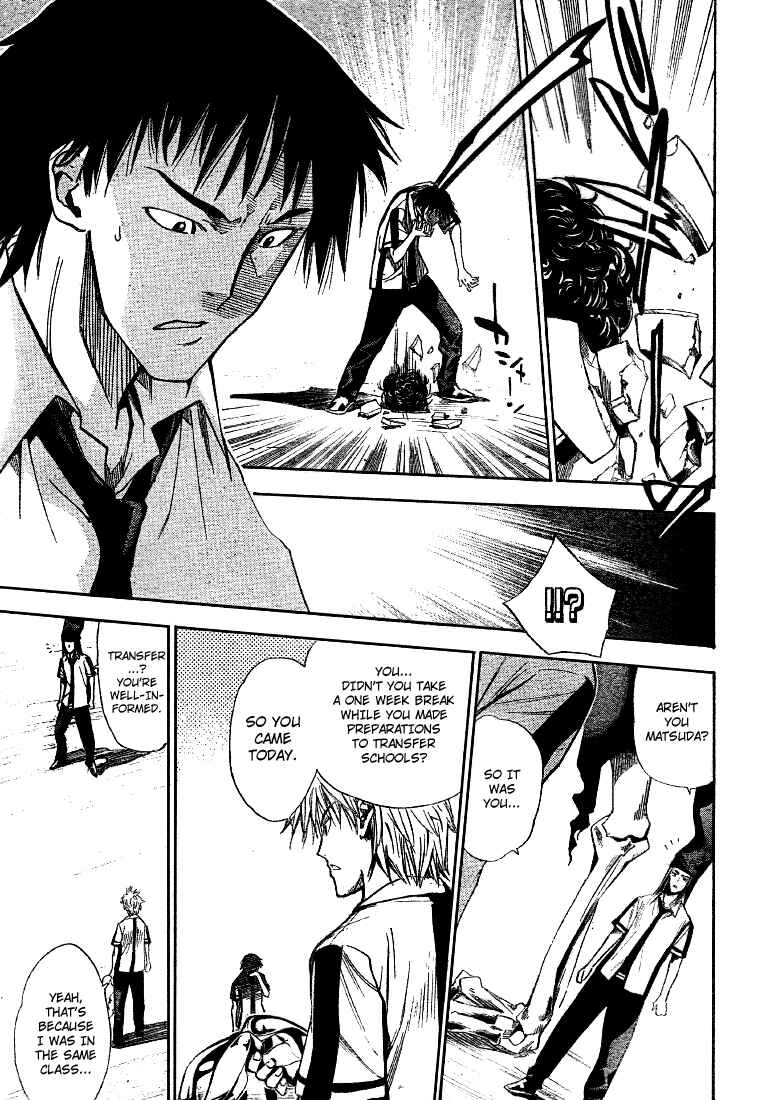 Page 11 Chapter 78 Mx0