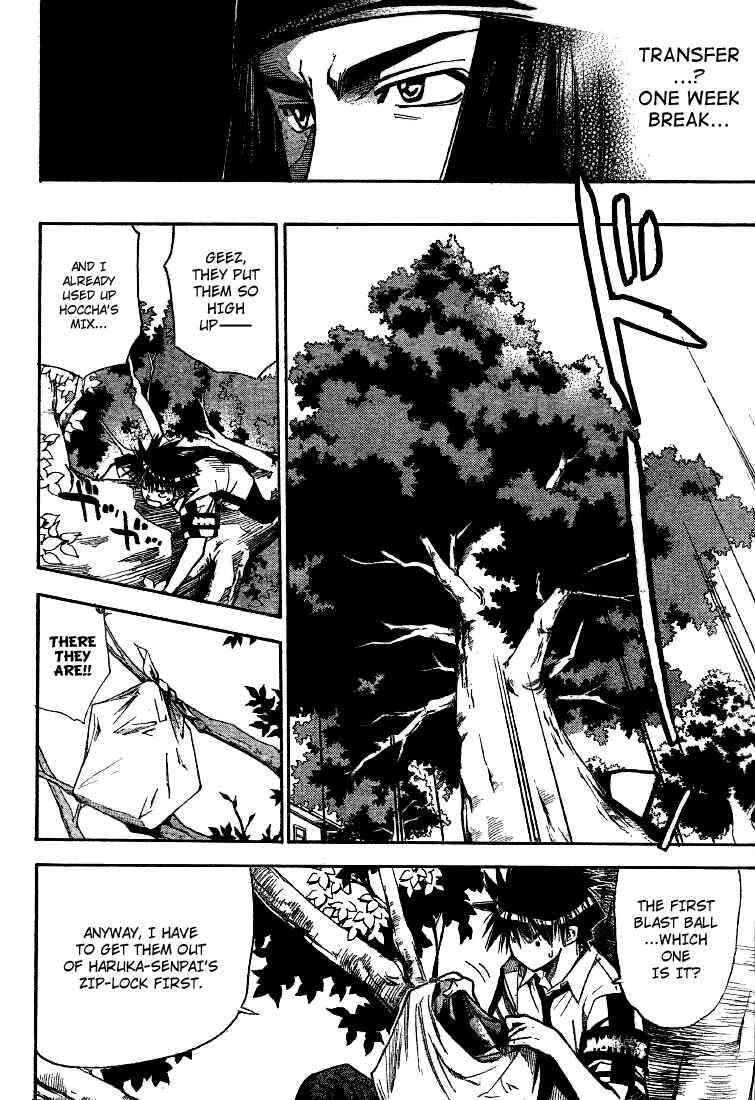 Page 12 Chapter 78 Mx0