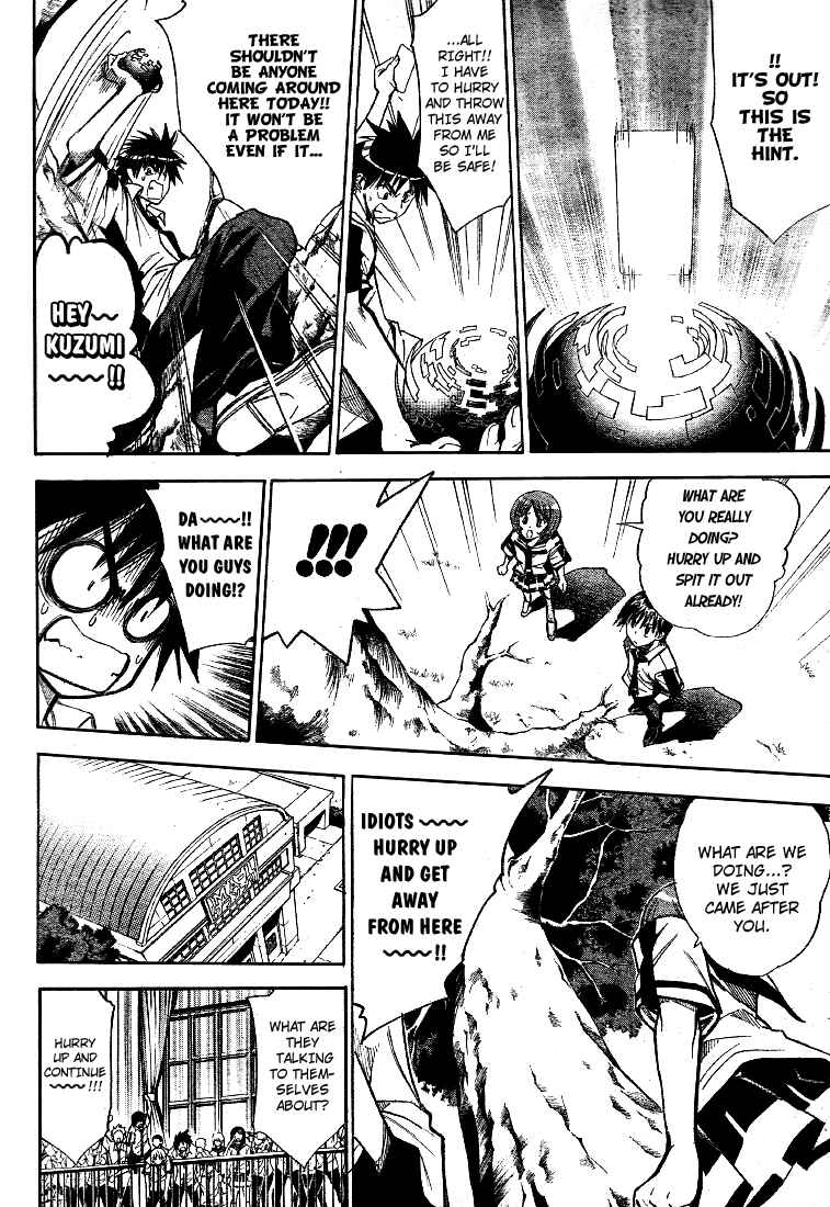 Page 14 Chapter 78 Mx0