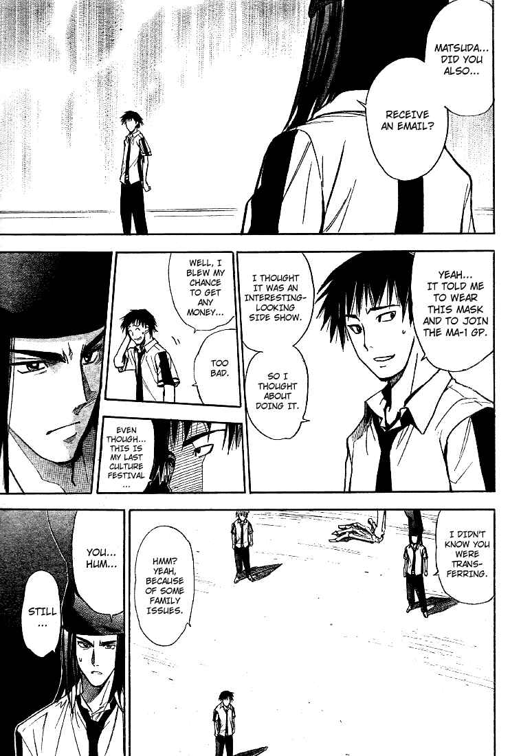 Page 15 Chapter 78 Mx0