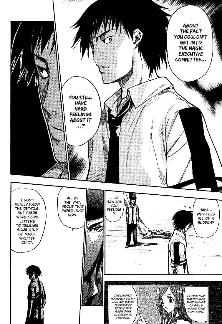 Page 16 Chapter 78 Mx0