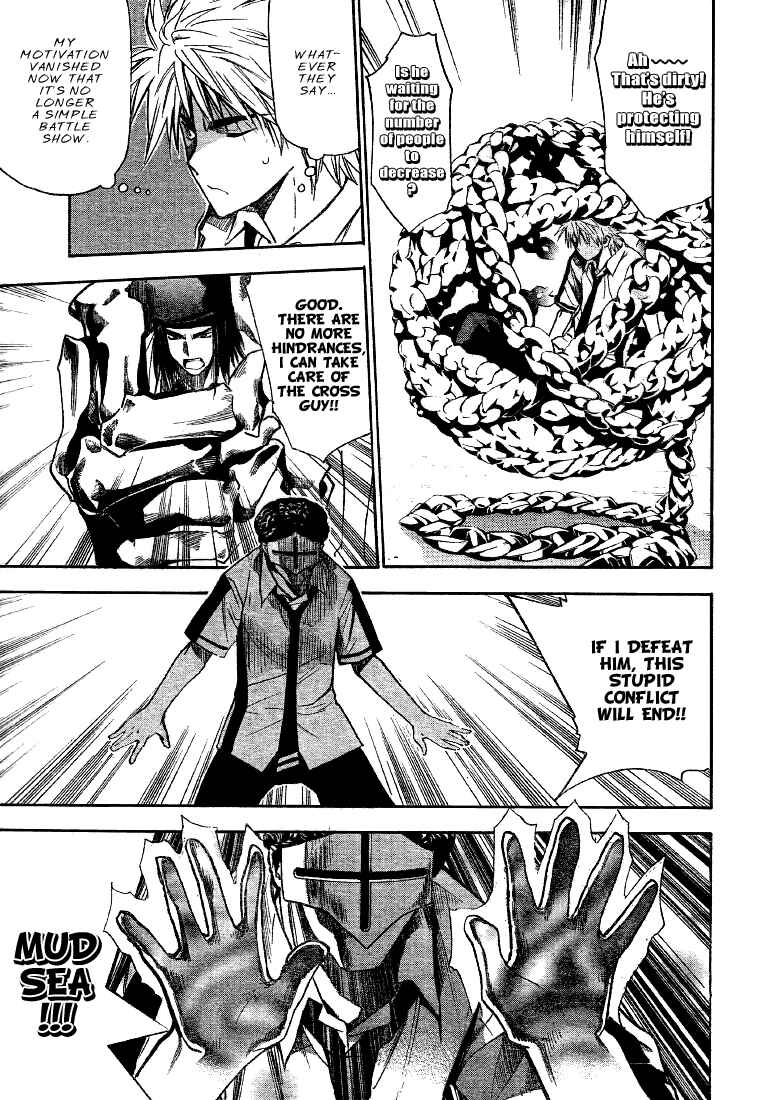 Page 3 Chapter 78 Mx0