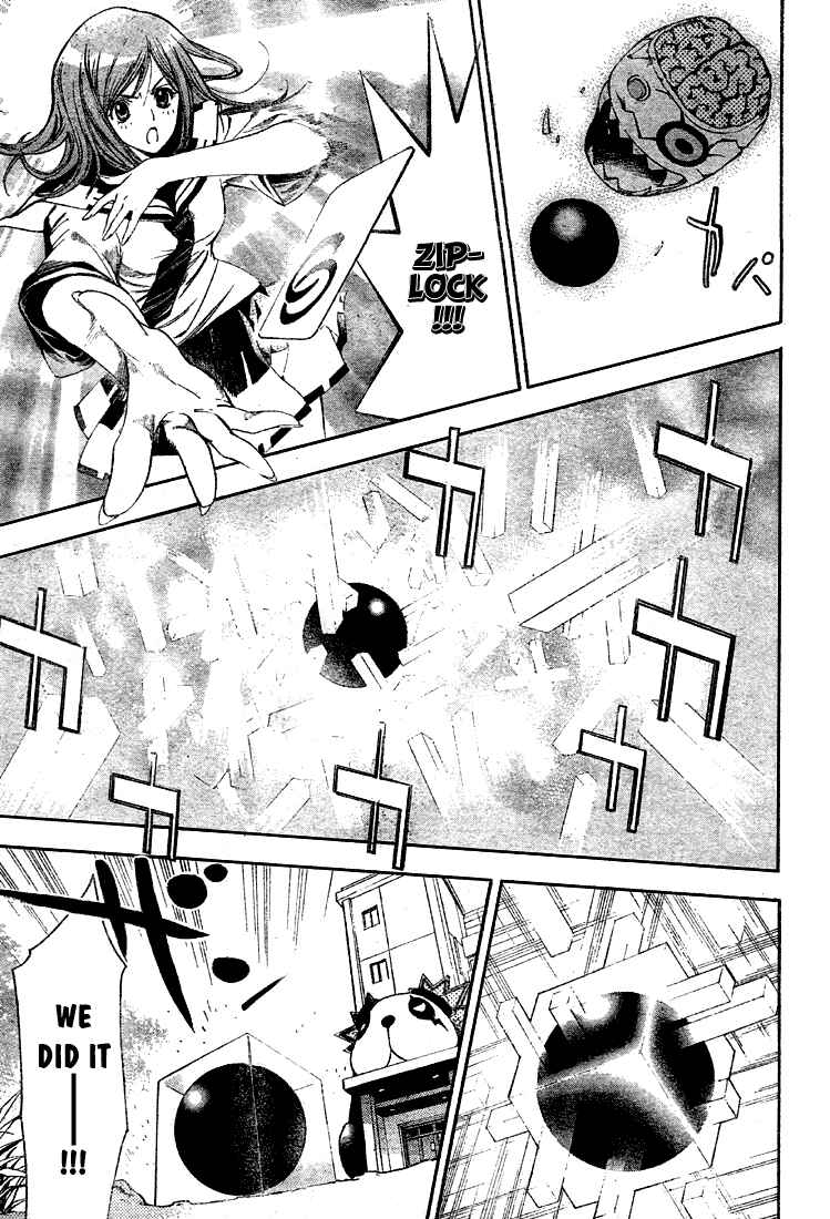 Page 15 Chapter 74 Mx0
