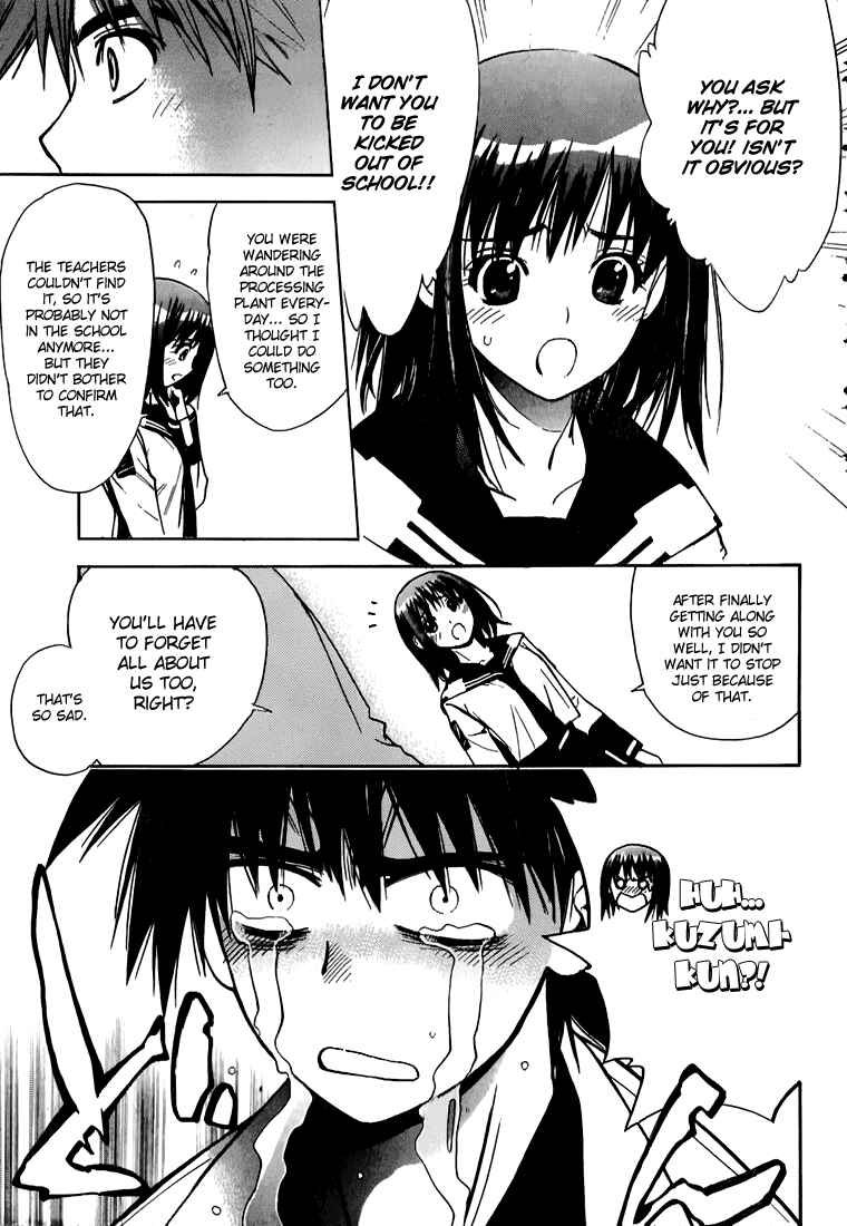 Page 11 Chapter 10 Mx0
