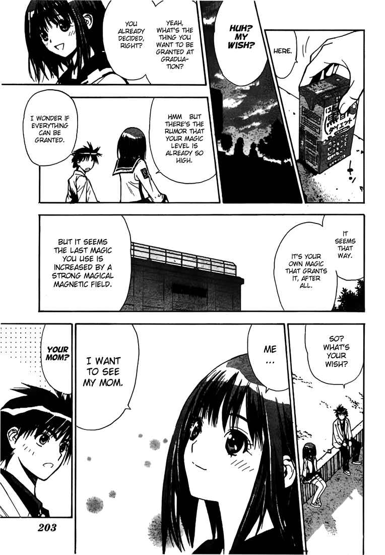 Page 13 Chapter 10 Mx0