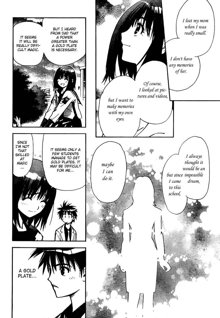 Page 14 Chapter 10 Mx0