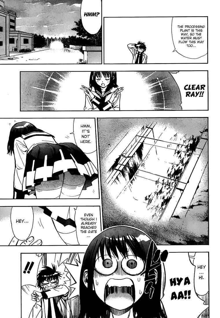 Page 9 Chapter 10 Mx0