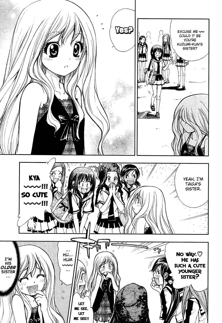 Page 3 Chapter 58 Mx0