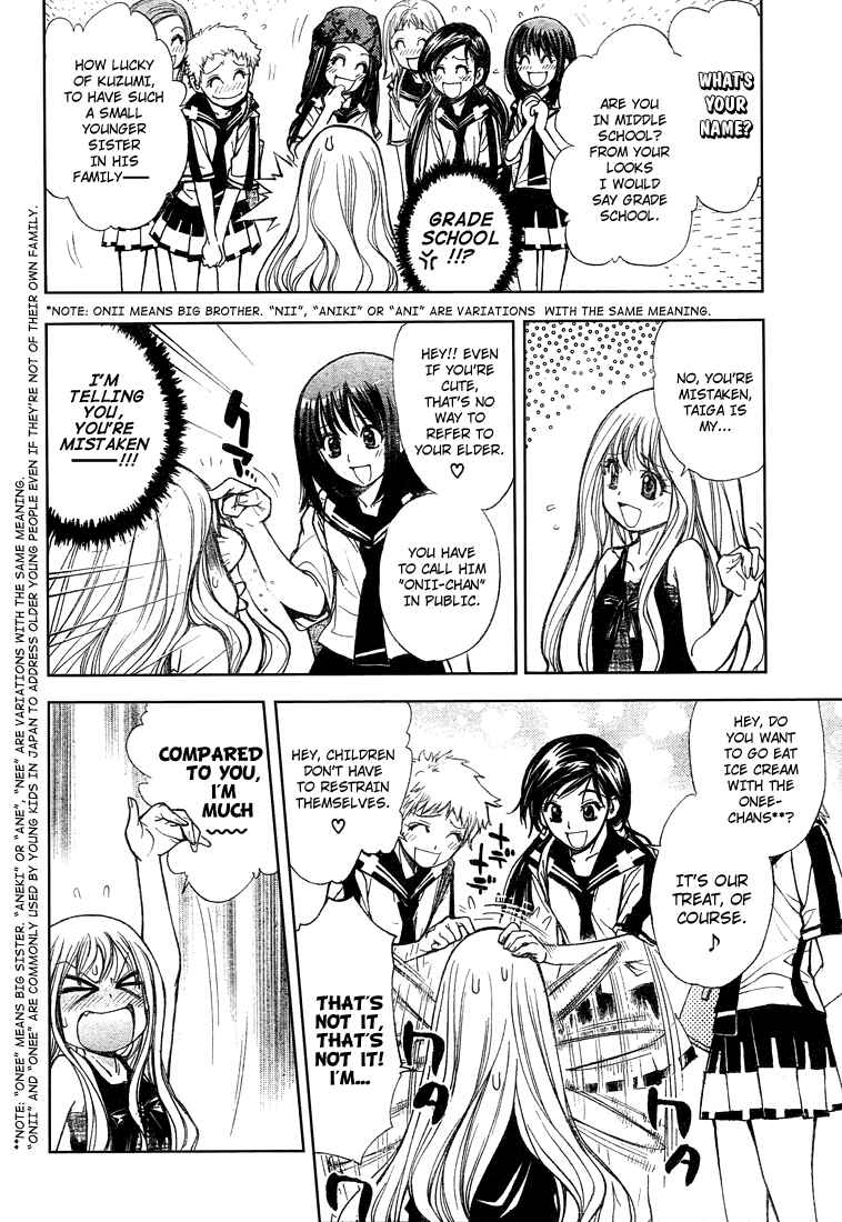 Page 4 Chapter 58 Mx0