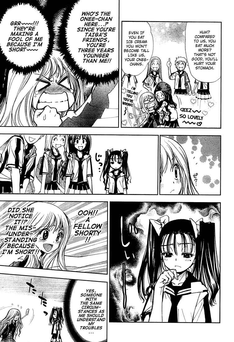 Page 5 Chapter 58 Mx0