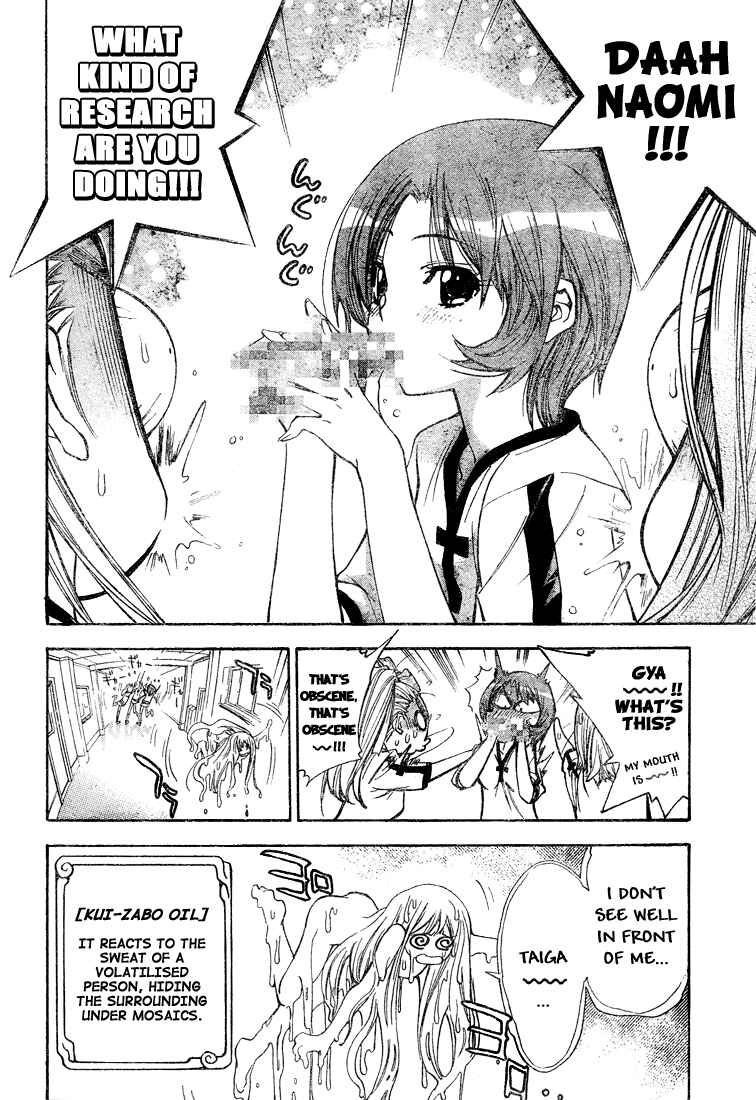 Page 8 Chapter 35 Mx0