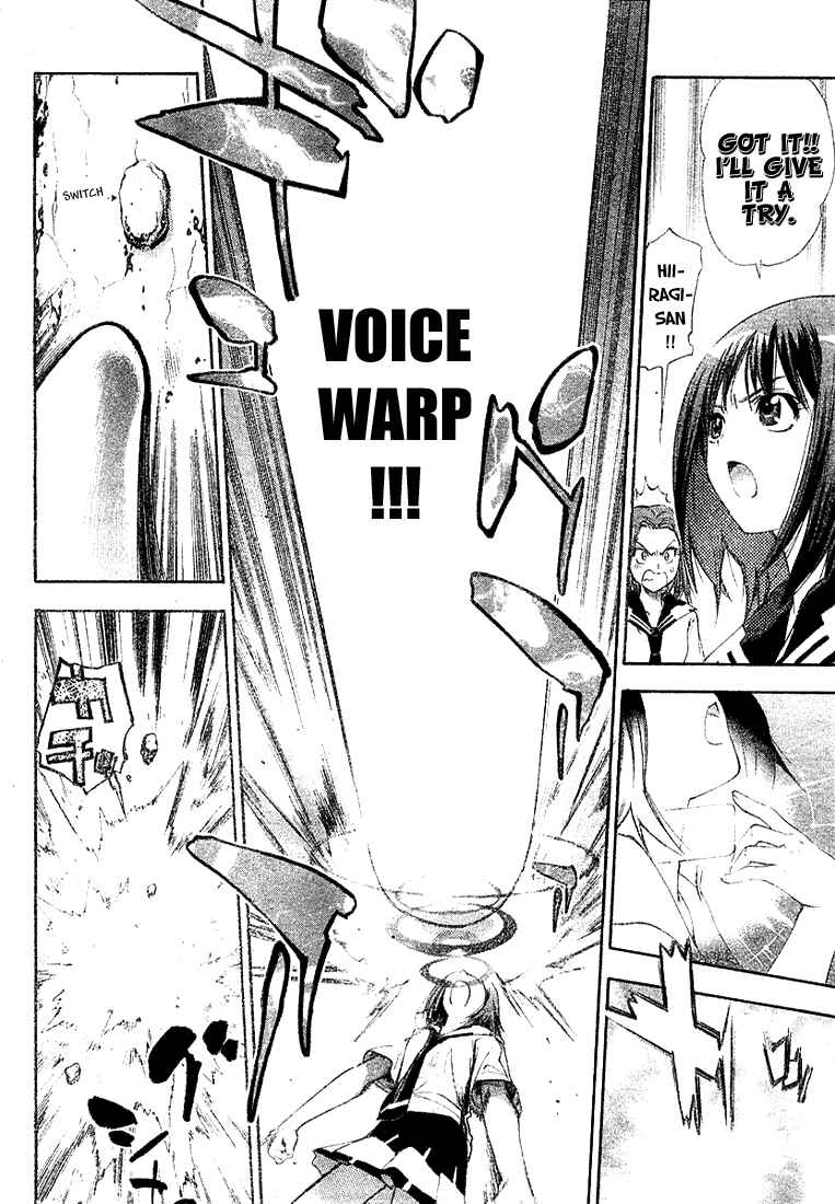 Page 10 Chapter 31 Mx0