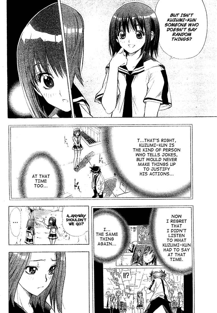 Page 12 Chapter 31 Mx0